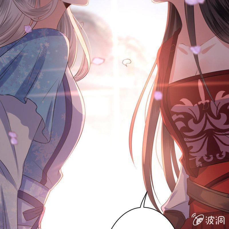 傲娇王爷太难追韩漫全集-第19话 是人还是鬼无删减无遮挡章节图片 