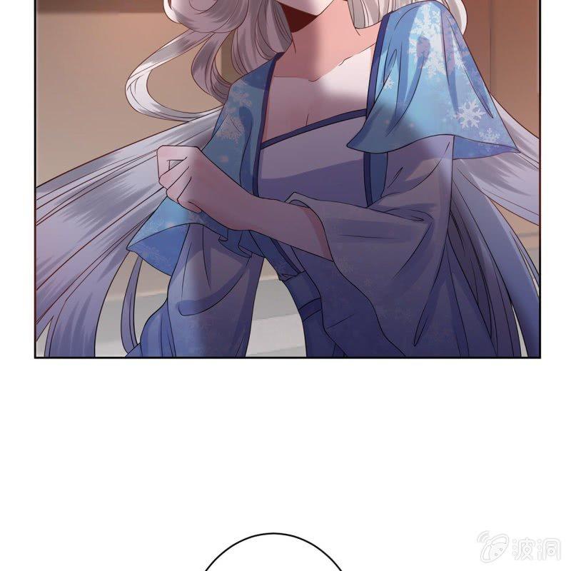 傲娇王爷太难追韩漫全集-第19话 是人还是鬼无删减无遮挡章节图片 