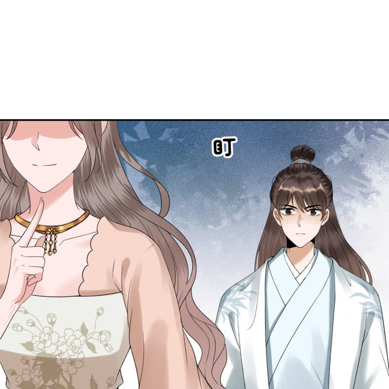 傲娇王爷太难追韩漫全集-第190话 两副面孔无删减无遮挡章节图片 