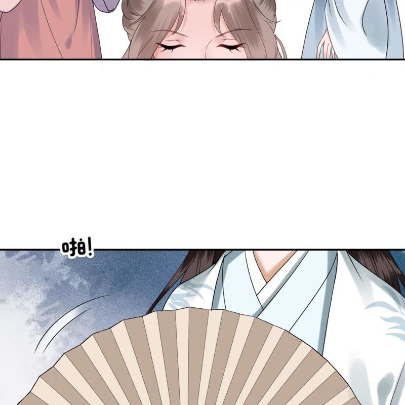 傲娇王爷太难追韩漫全集-第190话 两副面孔无删减无遮挡章节图片 