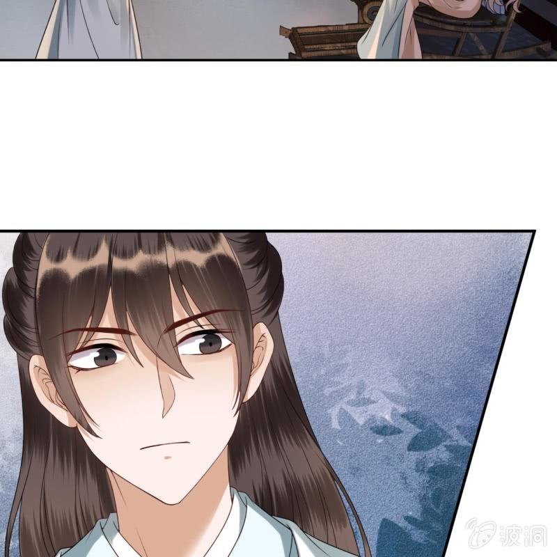 傲娇王爷太难追韩漫全集-第190话 两副面孔无删减无遮挡章节图片 