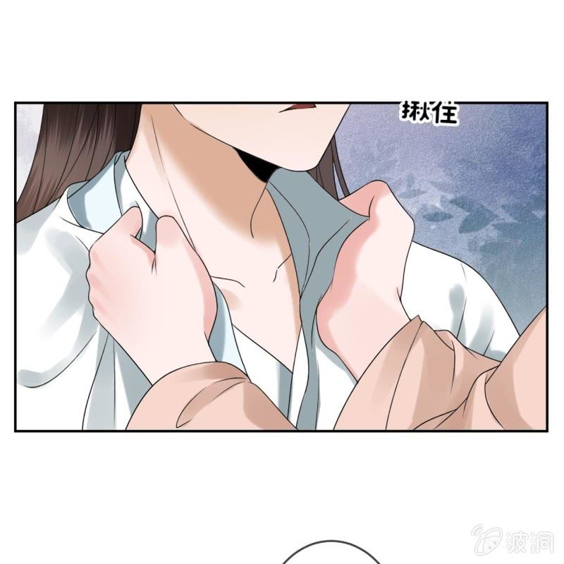 傲娇王爷太难追韩漫全集-第190话 两副面孔无删减无遮挡章节图片 