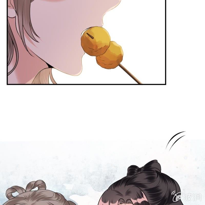 傲娇王爷太难追韩漫全集-第190话 两副面孔无删减无遮挡章节图片 