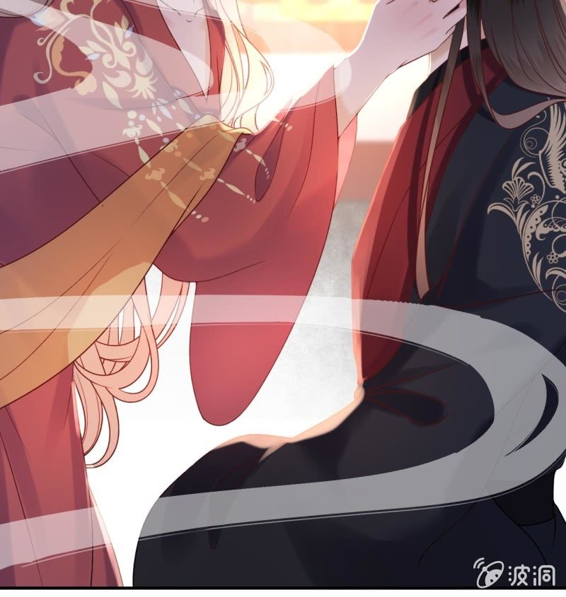 傲娇王爷太难追韩漫全集-第191话 献舞无删减无遮挡章节图片 