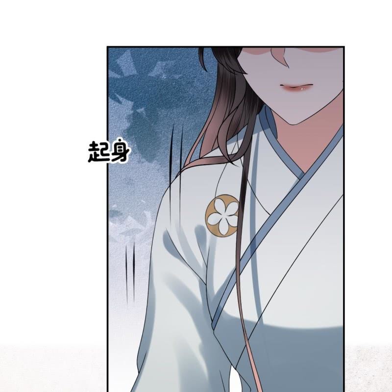 傲娇王爷太难追韩漫全集-第192话 尬唱尬跳无删减无遮挡章节图片 