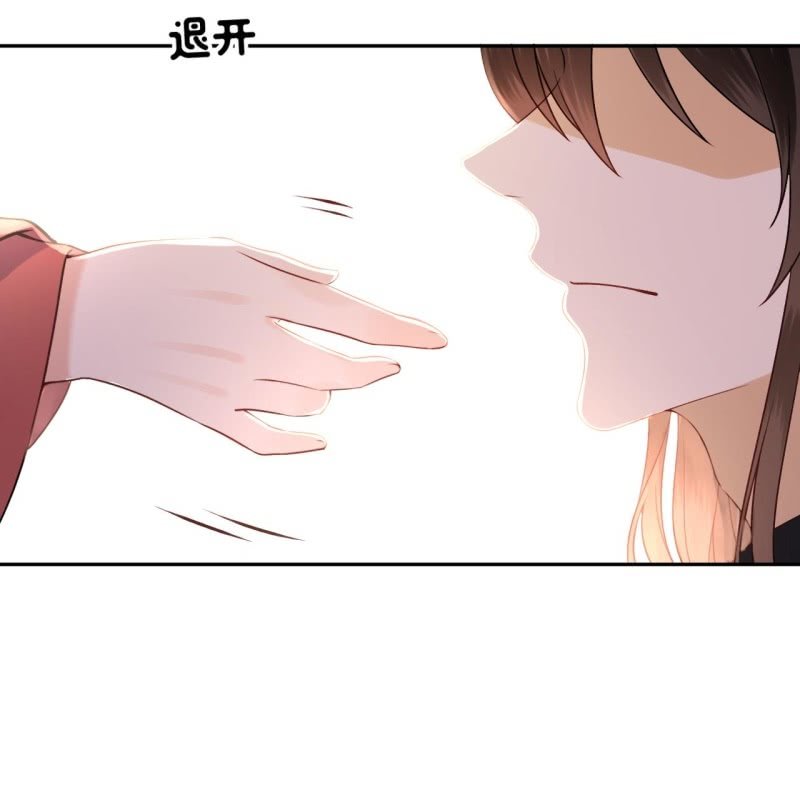 傲娇王爷太难追韩漫全集-第192话 尬唱尬跳无删减无遮挡章节图片 
