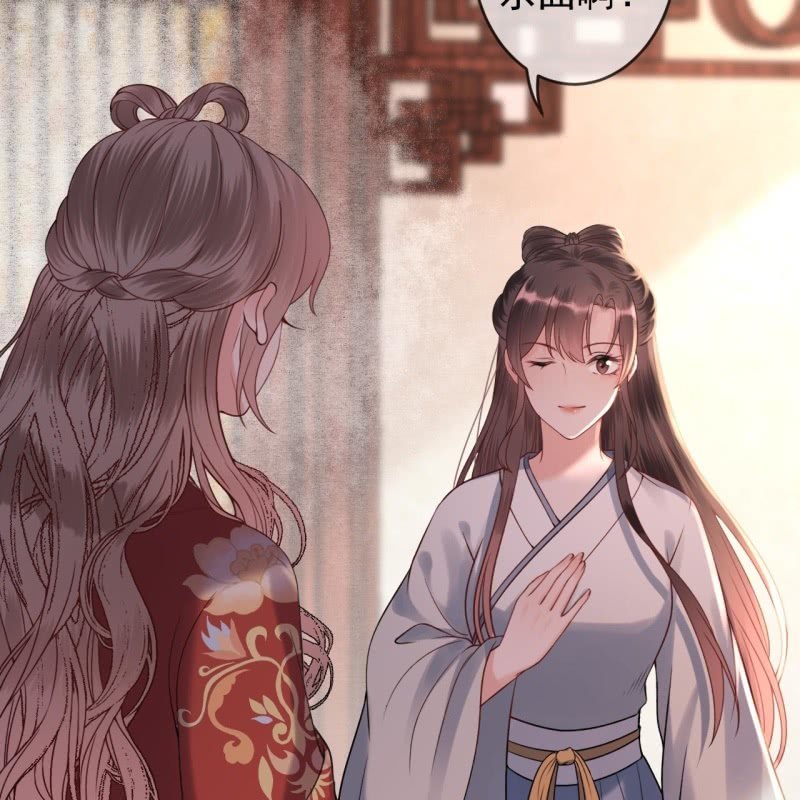傲娇王爷太难追韩漫全集-第192话 尬唱尬跳无删减无遮挡章节图片 