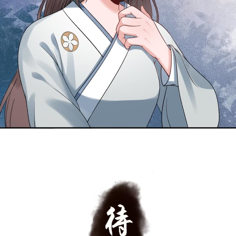傲娇王爷太难追韩漫全集-第192话 尬唱尬跳无删减无遮挡章节图片 