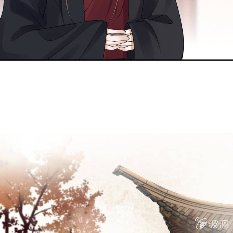 傲娇王爷太难追韩漫全集-第193话 突然的情话无删减无遮挡章节图片 
