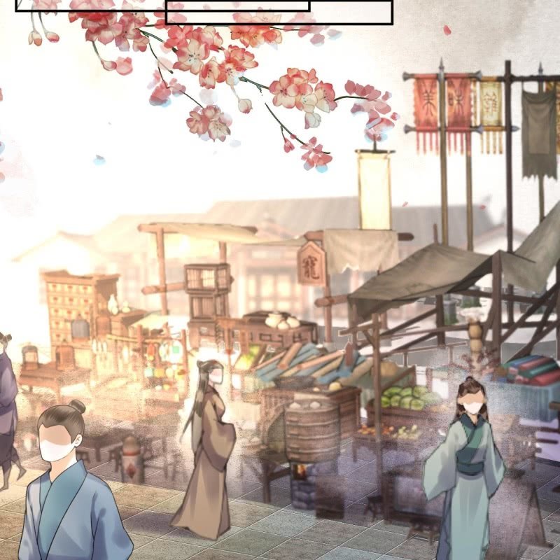 傲娇王爷太难追韩漫全集-第193话 突然的情话无删减无遮挡章节图片 