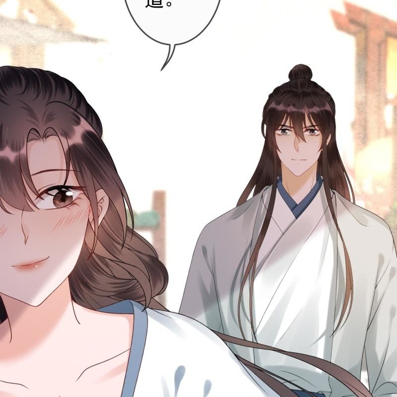 傲娇王爷太难追韩漫全集-第193话 突然的情话无删减无遮挡章节图片 