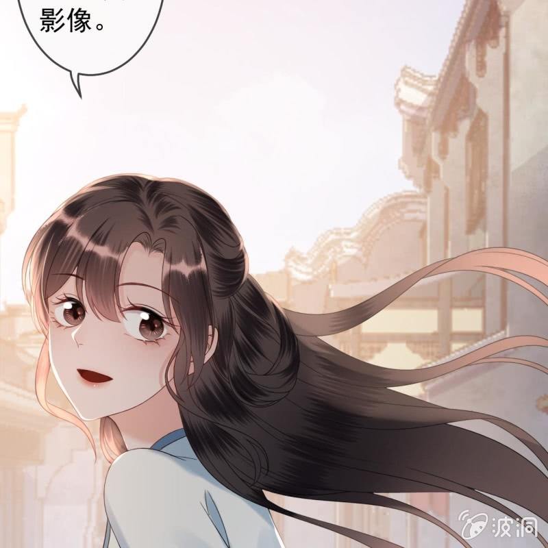 傲娇王爷太难追韩漫全集-第194话 我也这么想的无删减无遮挡章节图片 