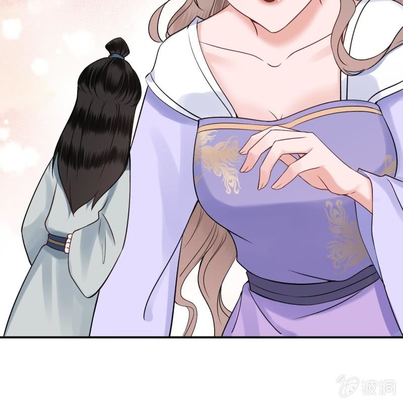 傲娇王爷太难追韩漫全集-第194话 我也这么想的无删减无遮挡章节图片 