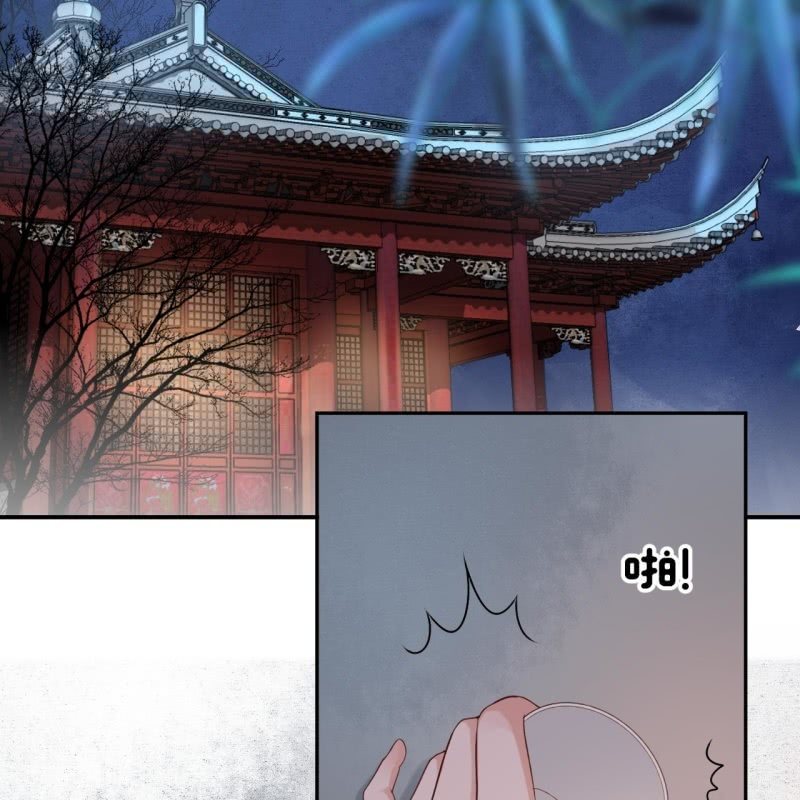 傲娇王爷太难追韩漫全集-第195话 凉亭饮酒无删减无遮挡章节图片 