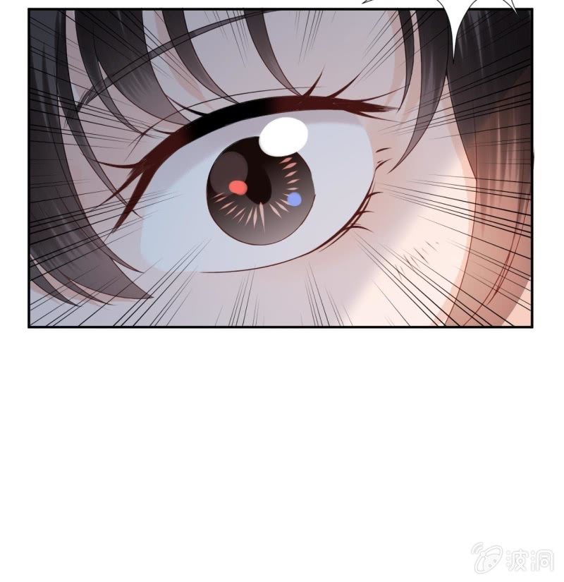 傲娇王爷太难追韩漫全集-第195话 凉亭饮酒无删减无遮挡章节图片 