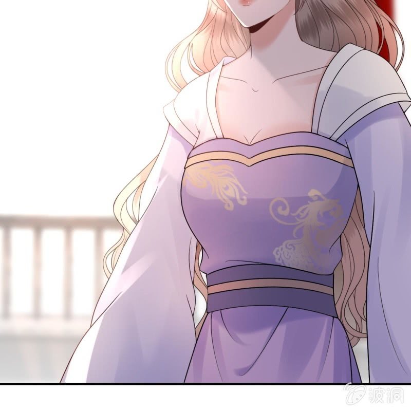 傲娇王爷太难追韩漫全集-第195话 凉亭饮酒无删减无遮挡章节图片 