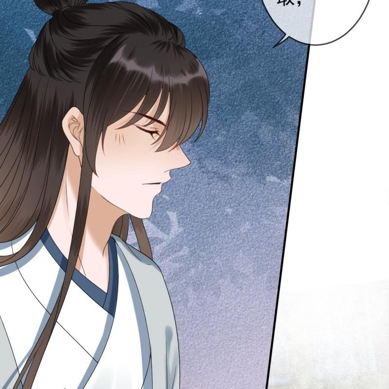 傲娇王爷太难追韩漫全集-第197话 醉酒相逼无删减无遮挡章节图片 