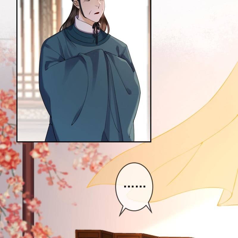 傲娇王爷太难追韩漫全集-第197话 醉酒相逼无删减无遮挡章节图片 