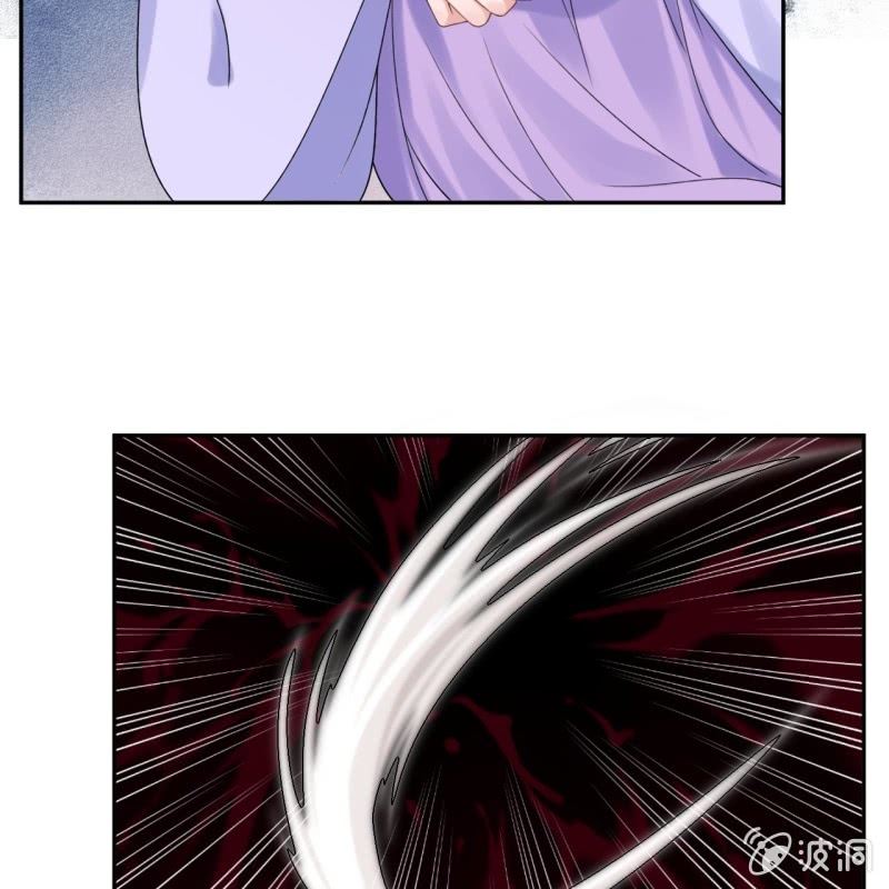 傲娇王爷太难追韩漫全集-第197话 醉酒相逼无删减无遮挡章节图片 