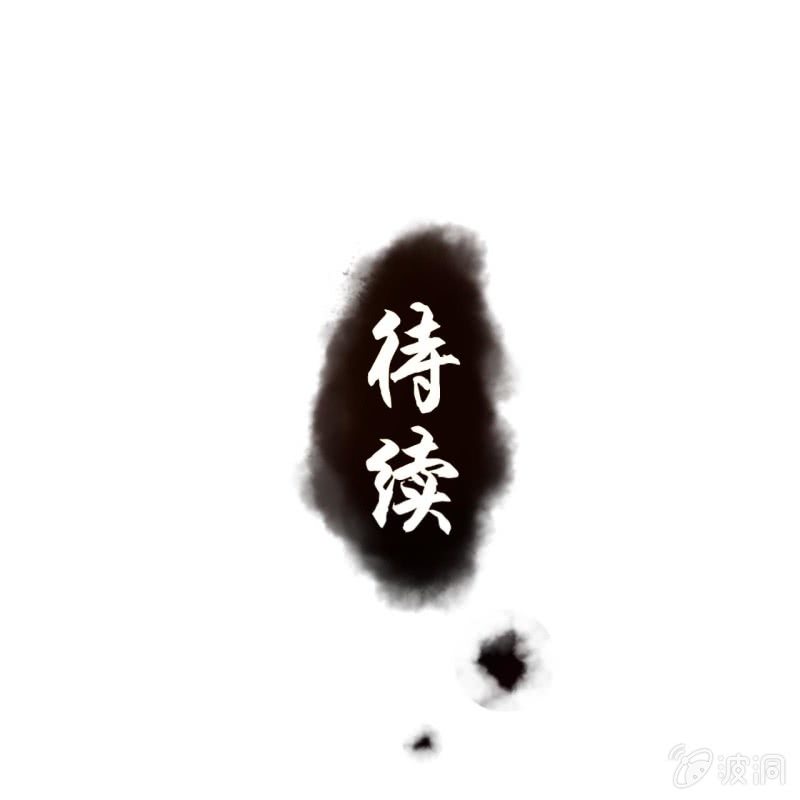 傲娇王爷太难追韩漫全集-第198话 入宫面圣无删减无遮挡章节图片 