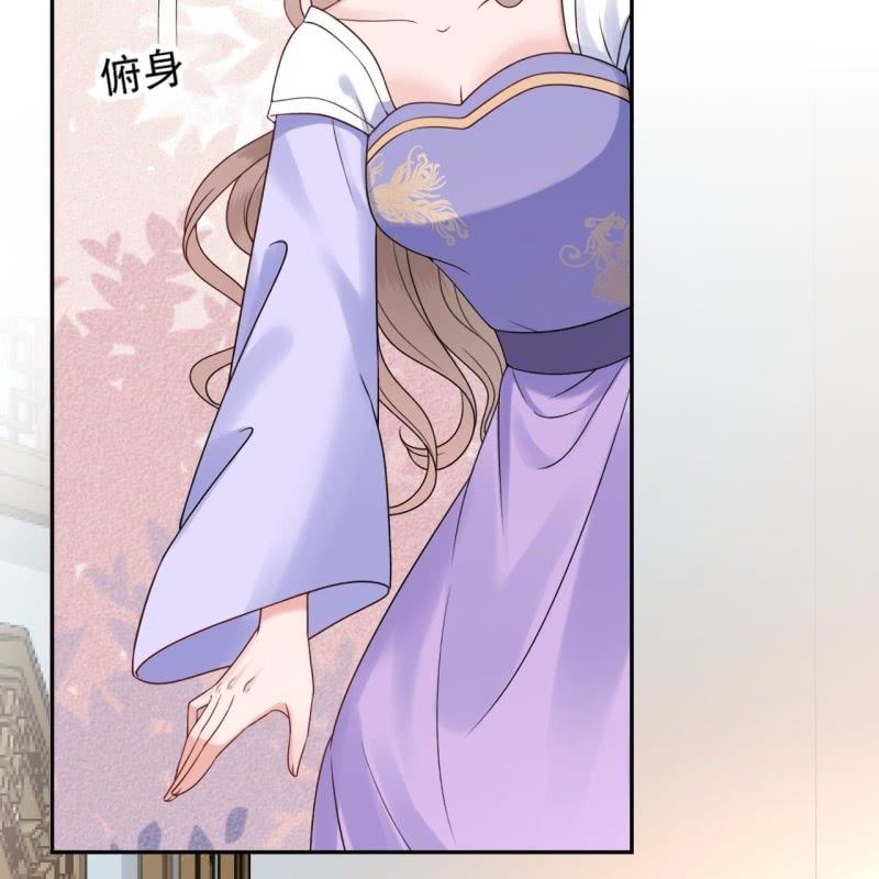 傲娇王爷太难追韩漫全集-第199话 驿站被困无删减无遮挡章节图片 