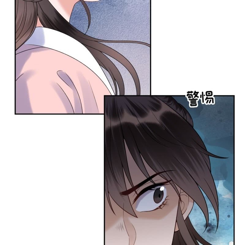 傲娇王爷太难追韩漫全集-第199话 驿站被困无删减无遮挡章节图片 