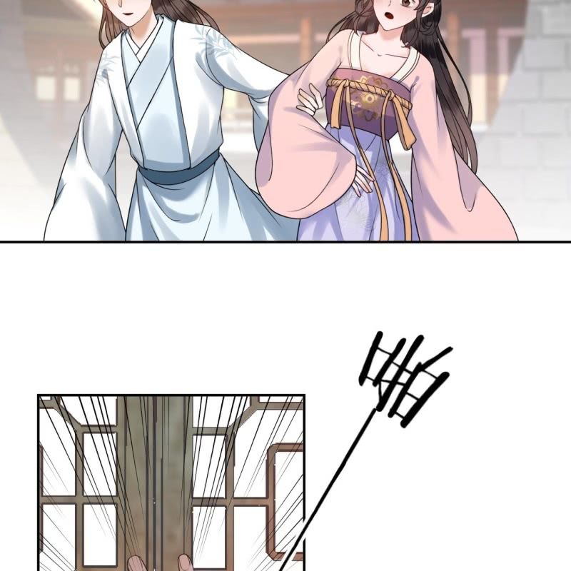 傲娇王爷太难追韩漫全集-第199话 驿站被困无删减无遮挡章节图片 