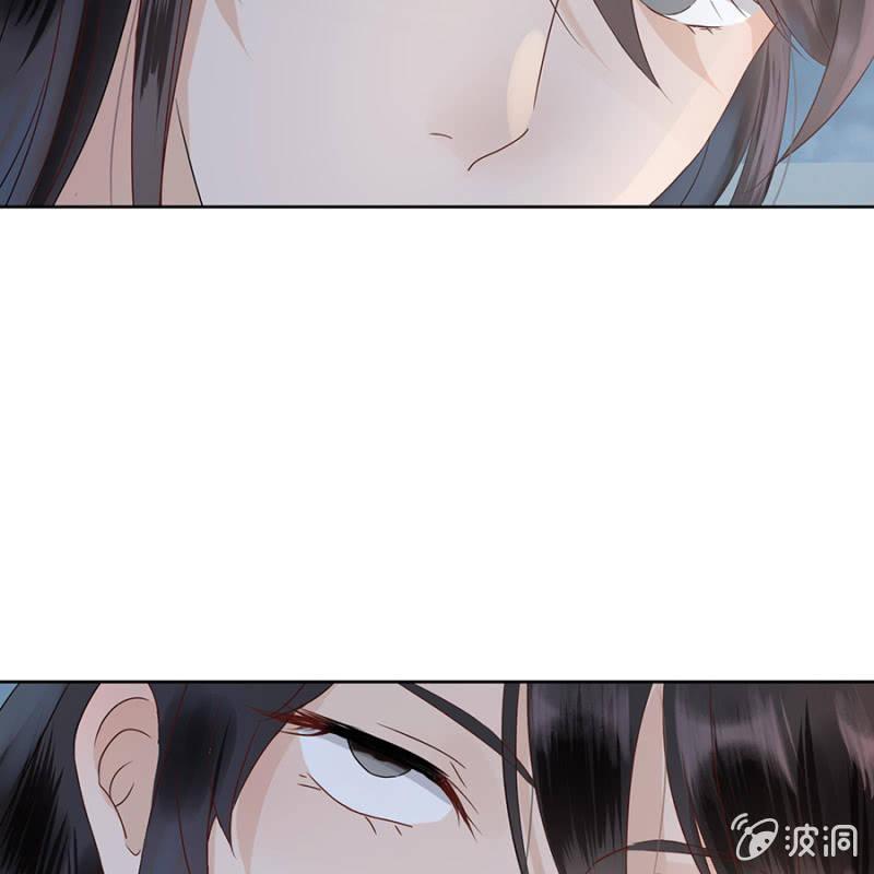 傲娇王爷太难追韩漫全集-第2话 雨中相遇无删减无遮挡章节图片 