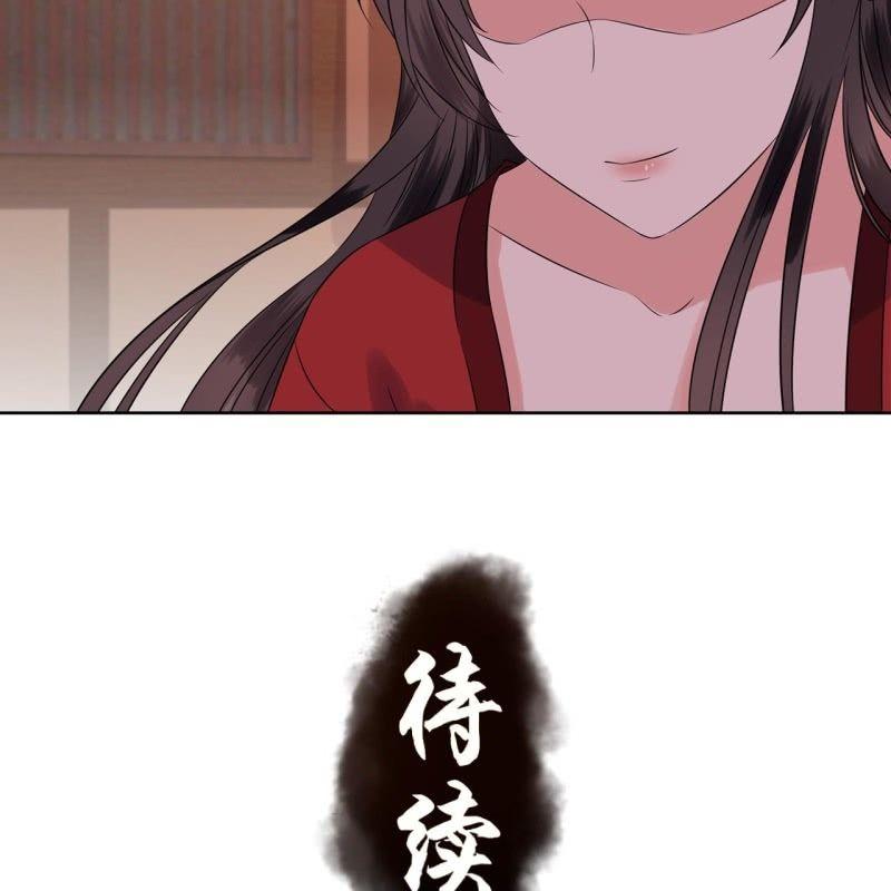 傲娇王爷太难追韩漫全集-第20话 演技派高手无删减无遮挡章节图片 