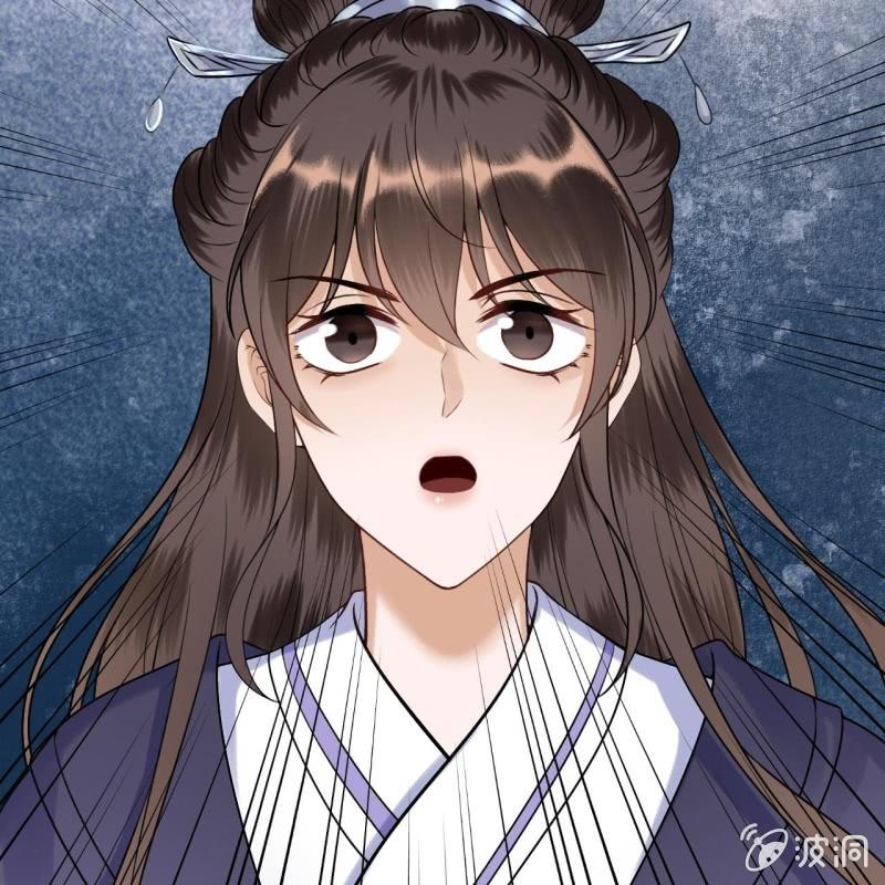 傲娇王爷太难追韩漫全集-第200话 涵儿!豁出去了！无删减无遮挡章节图片 