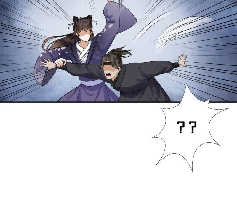 傲娇王爷太难追韩漫全集-第200话 涵儿!豁出去了！无删减无遮挡章节图片 