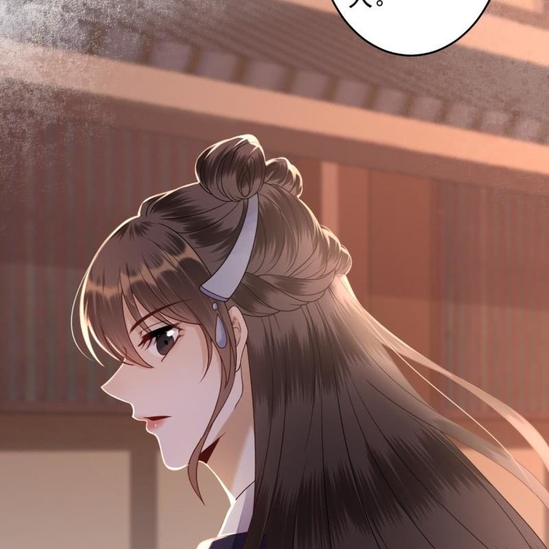 傲娇王爷太难追韩漫全集-第200话 涵儿!豁出去了！无删减无遮挡章节图片 