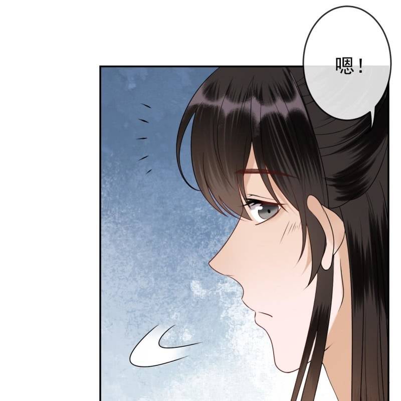 傲娇王爷太难追韩漫全集-第202话 对不起！来晚了！噫！！无删减无遮挡章节图片 