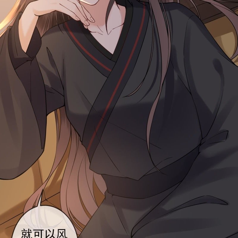 傲娇王爷太难追韩漫全集-第202话 对不起！来晚了！噫！！无删减无遮挡章节图片 