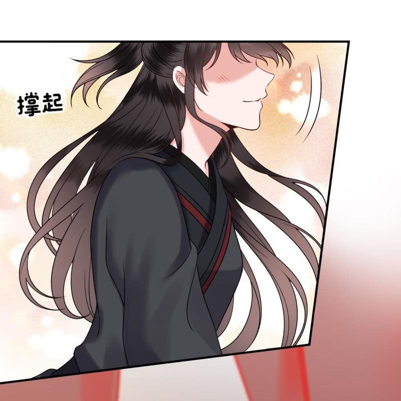傲娇王爷太难追韩漫全集-第204话 应该在车底无删减无遮挡章节图片 
