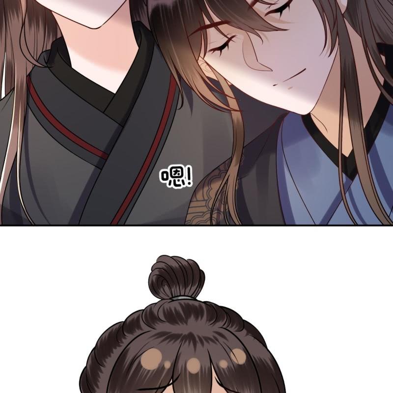 傲娇王爷太难追韩漫全集-第204话 应该在车底无删减无遮挡章节图片 