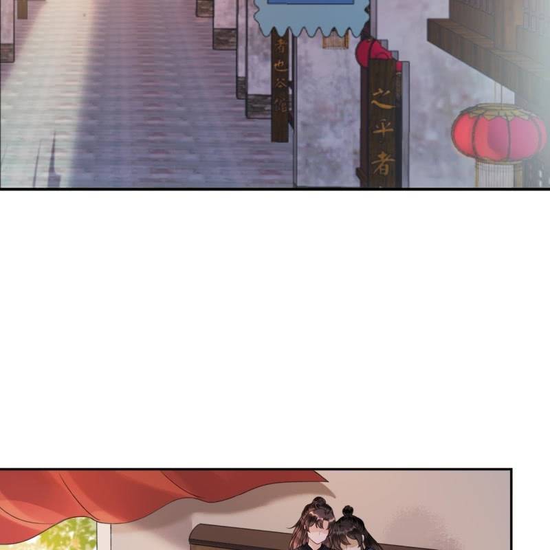 傲娇王爷太难追韩漫全集-第204话 应该在车底无删减无遮挡章节图片 