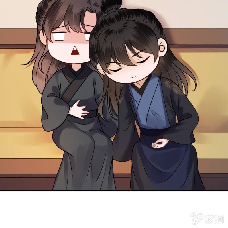 傲娇王爷太难追韩漫全集-第204话 应该在车底无删减无遮挡章节图片 