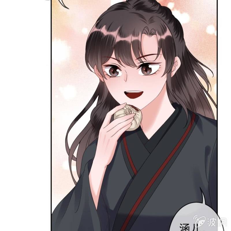 傲娇王爷太难追韩漫全集-第204话 应该在车底无删减无遮挡章节图片 