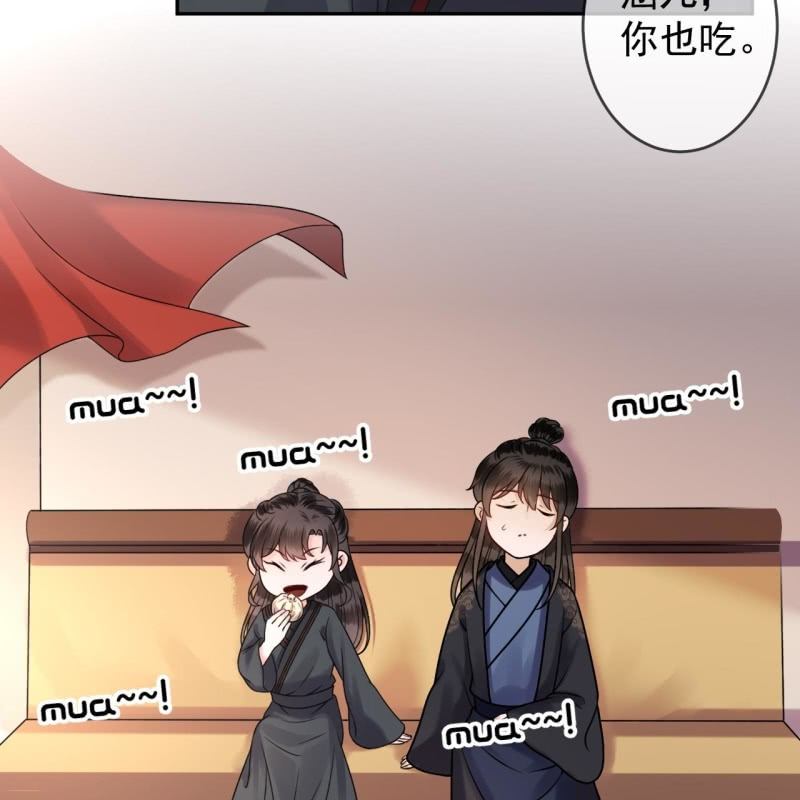 傲娇王爷太难追韩漫全集-第204话 应该在车底无删减无遮挡章节图片 
