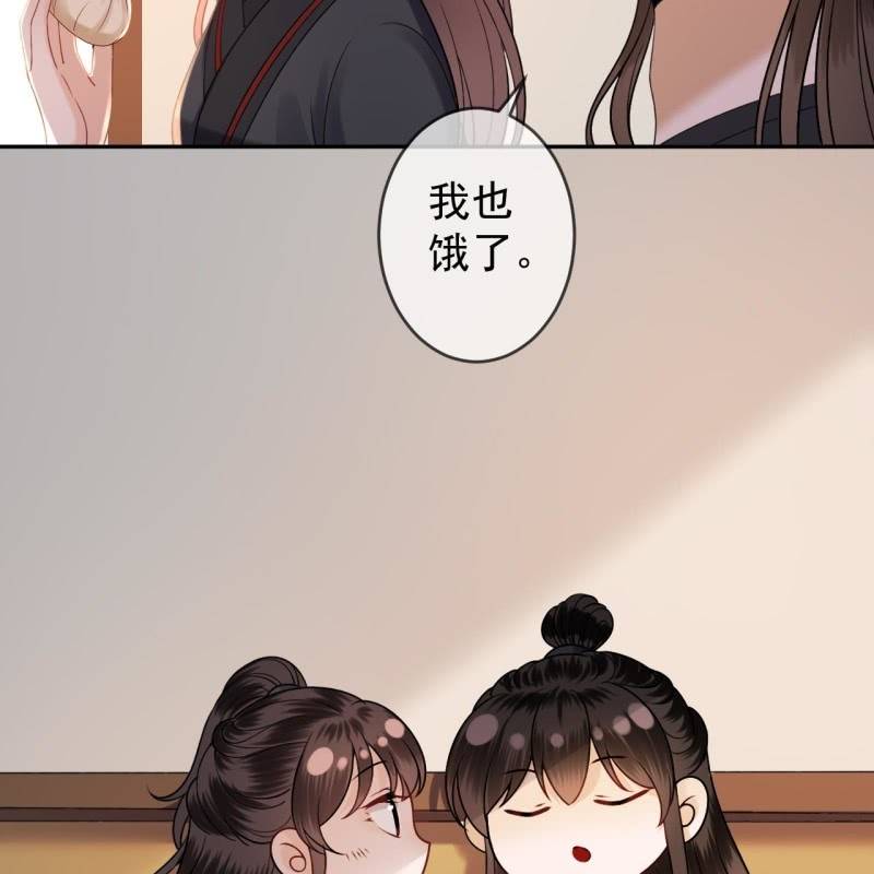 傲娇王爷太难追韩漫全集-第204话 应该在车底无删减无遮挡章节图片 