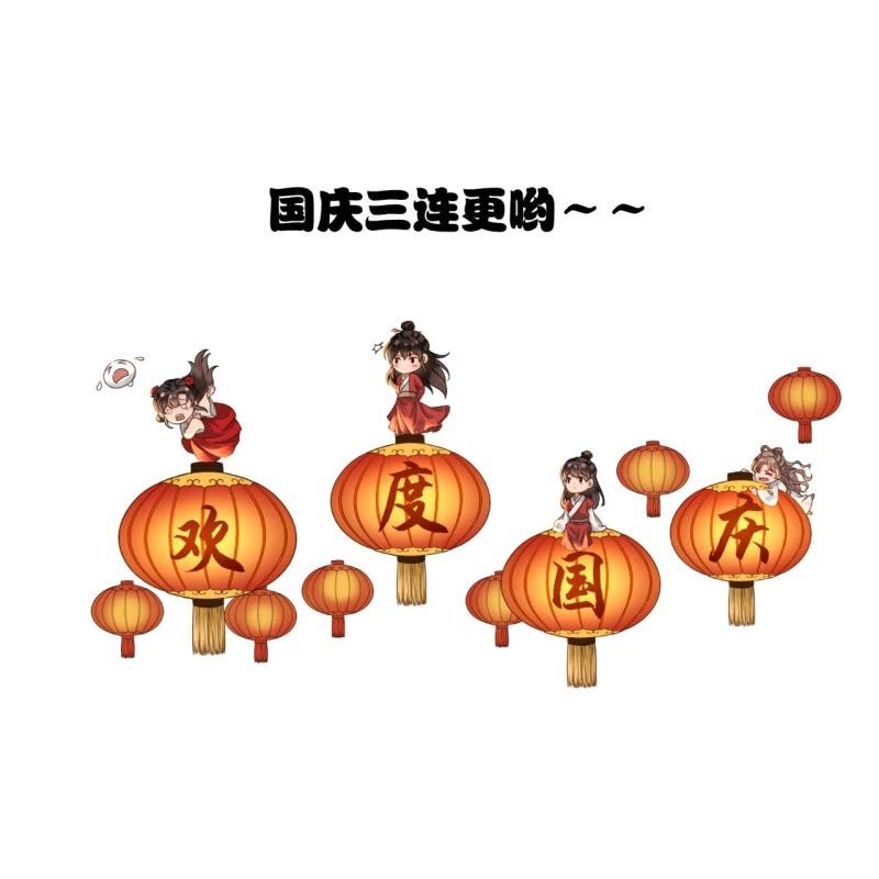傲娇王爷太难追韩漫全集-第204话 应该在车底无删减无遮挡章节图片 