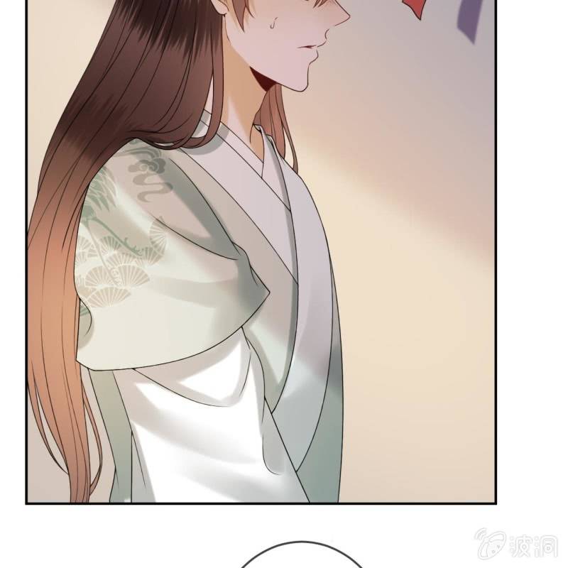 傲娇王爷太难追韩漫全集-第204话 应该在车底无删减无遮挡章节图片 