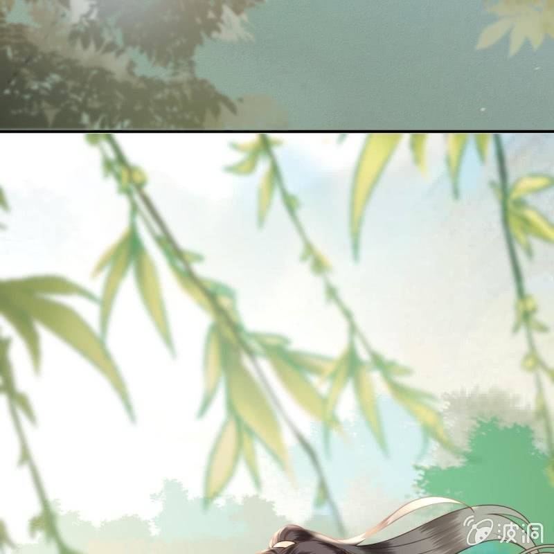 傲娇王爷太难追韩漫全集-第205话 改行水路无删减无遮挡章节图片 