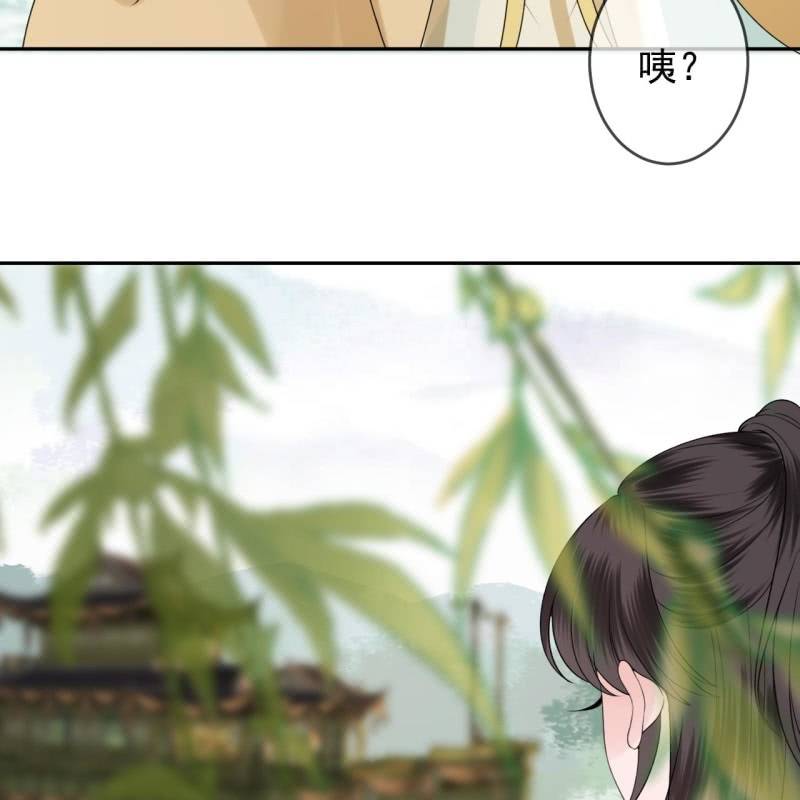 傲娇王爷太难追韩漫全集-第205话 改行水路无删减无遮挡章节图片 