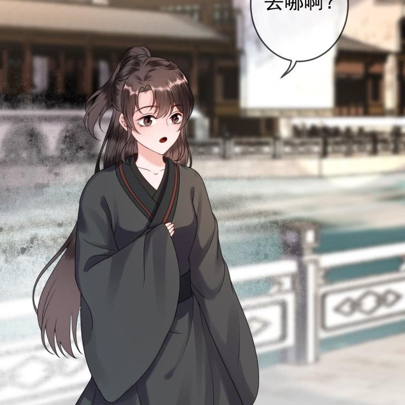 傲娇王爷太难追韩漫全集-第205话 改行水路无删减无遮挡章节图片 