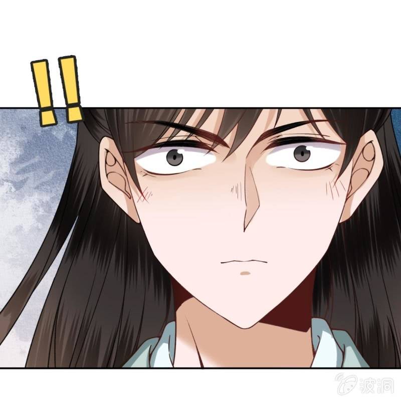 傲娇王爷太难追韩漫全集-第205话 改行水路无删减无遮挡章节图片 