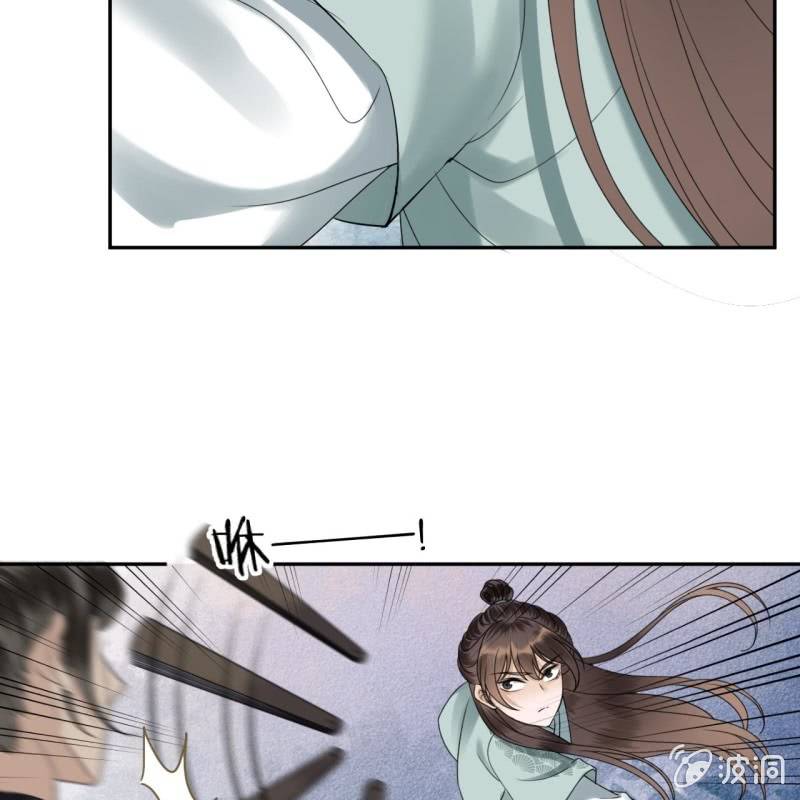 傲娇王爷太难追韩漫全集-第206话 上船营救无删减无遮挡章节图片 