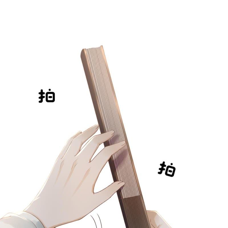 傲娇王爷太难追韩漫全集-第206话 上船营救无删减无遮挡章节图片 
