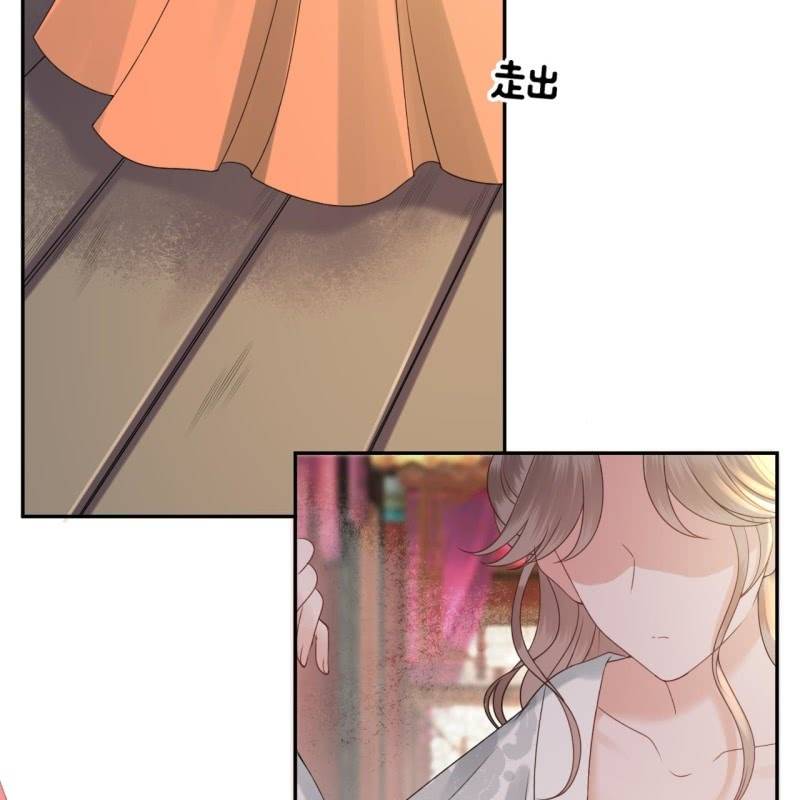 傲娇王爷太难追韩漫全集-第206话 上船营救无删减无遮挡章节图片 